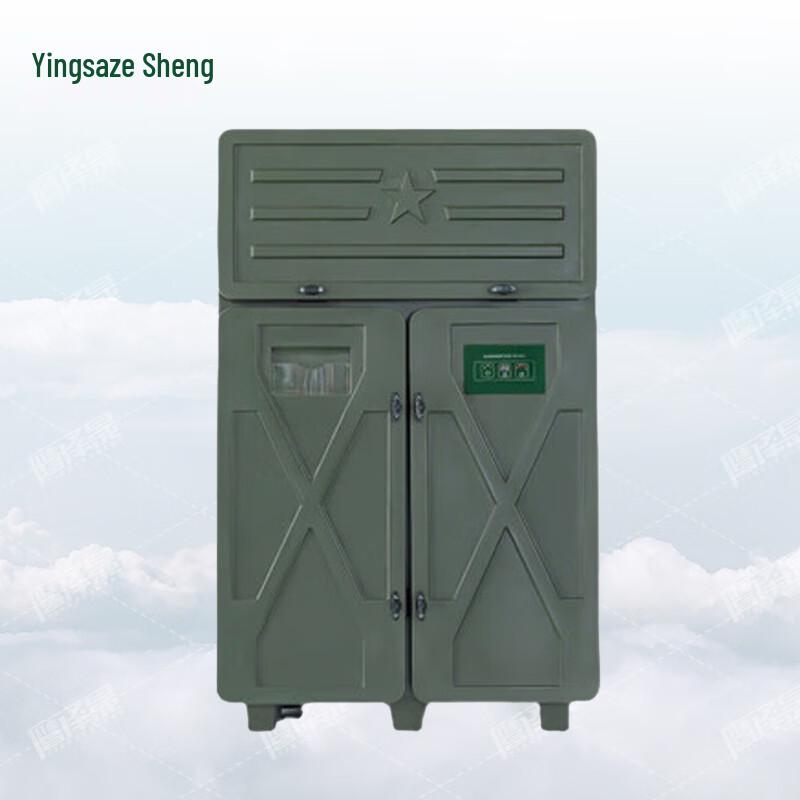 Precision Optical Instrument Dehumidification Storage Cabinet