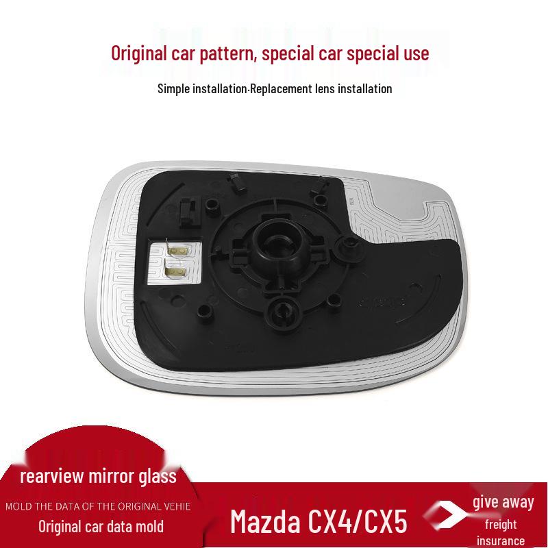 Mazda CX4/CX5 2016-2021 Rearview Mirror Lens Set (Left & Right)