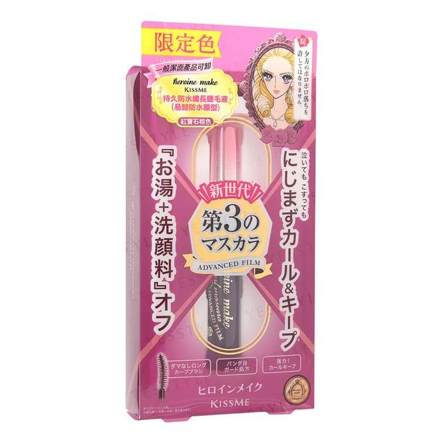 ISEHAN - Kiss Me Heroine Make Long & Curl Mascara Advanced Film 60 Blossom Ruby