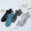 10Pairs/Lot Casual Breathable Cotton Mesh Gifts Ankle Socks Men Socks Low-Cut Socks Sport Socks