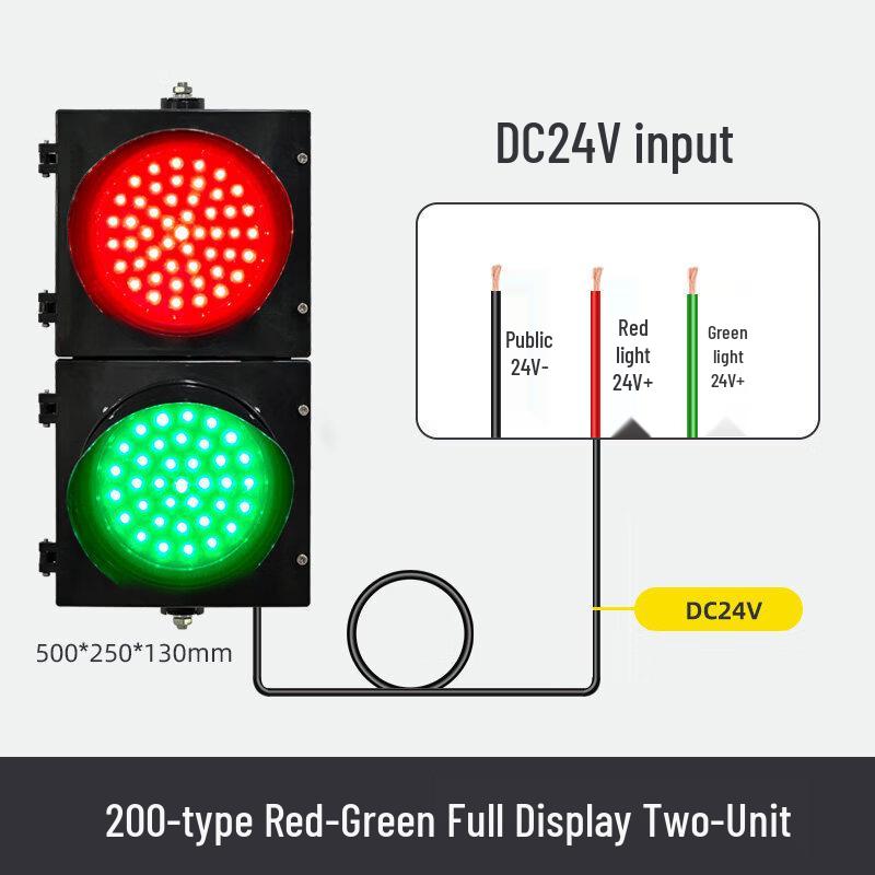 Intelligent Railway Crossing Traffic Signal Light