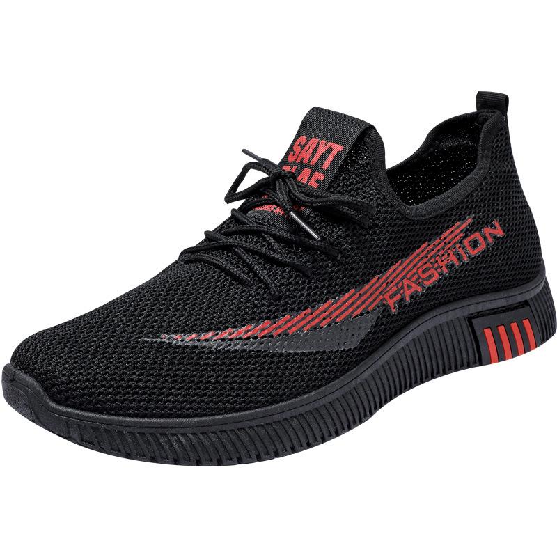 New Versatile Walking Shoes, Casual Sports Breathable Shoes for Men