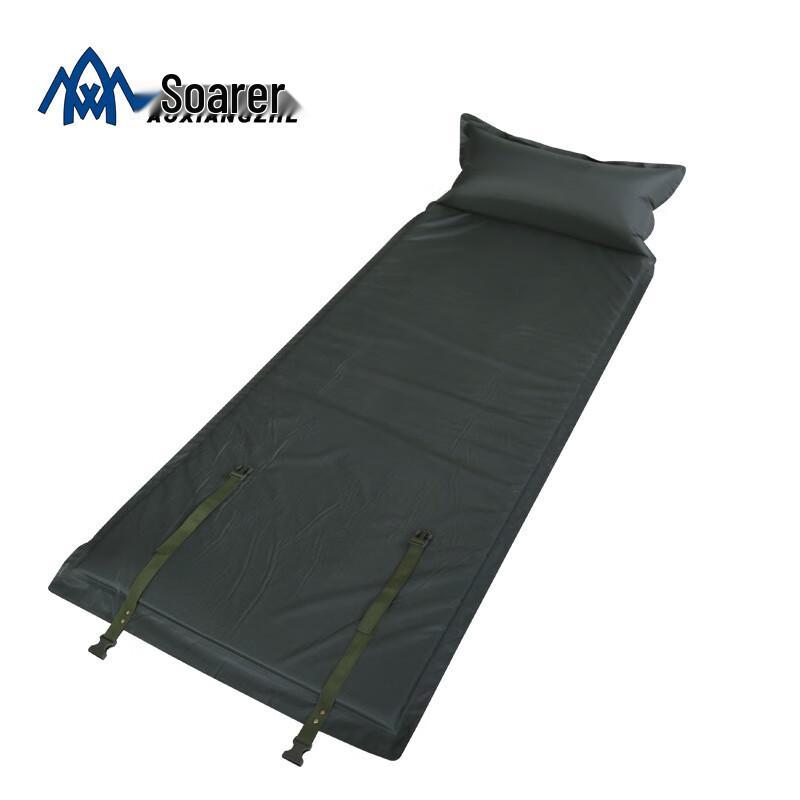 Aviator Outdoor Automatic Inflatable Camping Mat