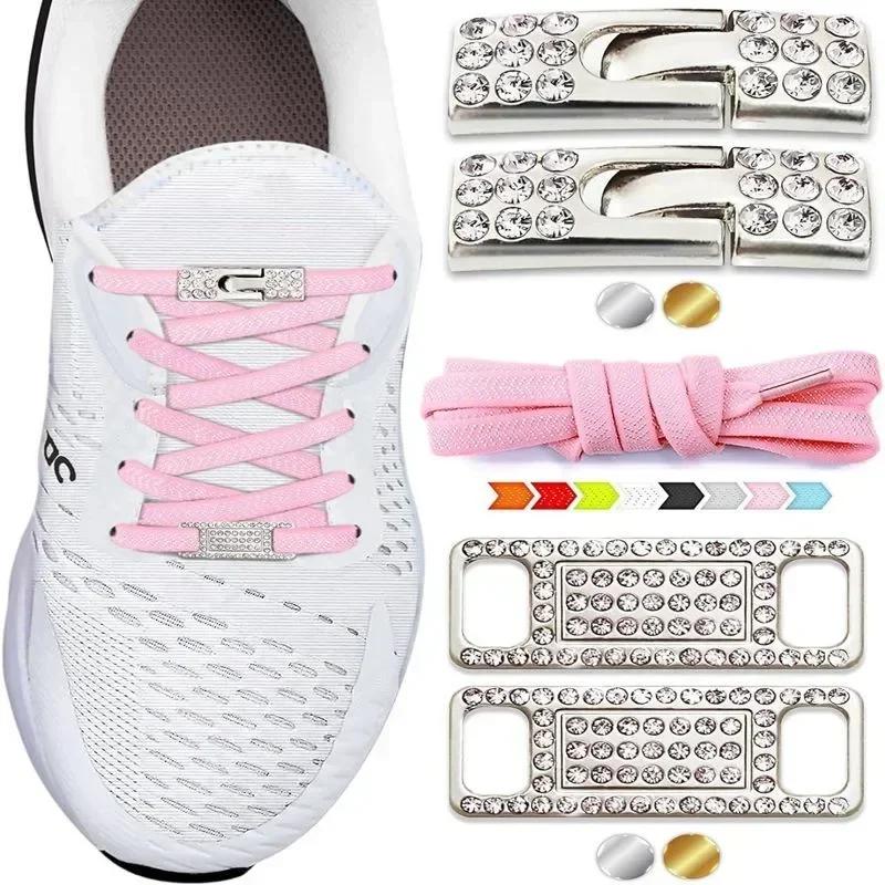 Diamant-Kreuzverschluss Elastische Schnürsenkel ohne Binden Flaches Etikett Schuhe für Damen Herren Schnürsenkel Luxus Bling Intelligente Schnalle AF1 Metall-Schnürsenkel