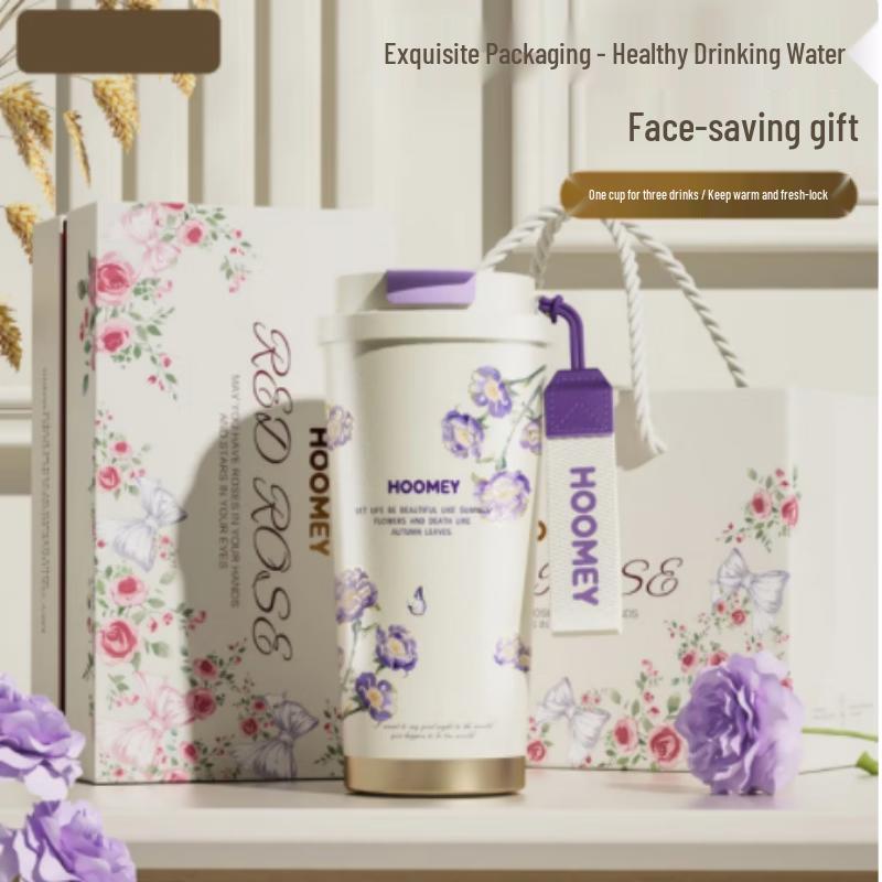 Purple Butterfly Ceramic Lined Insulated Tumbler Gift Set