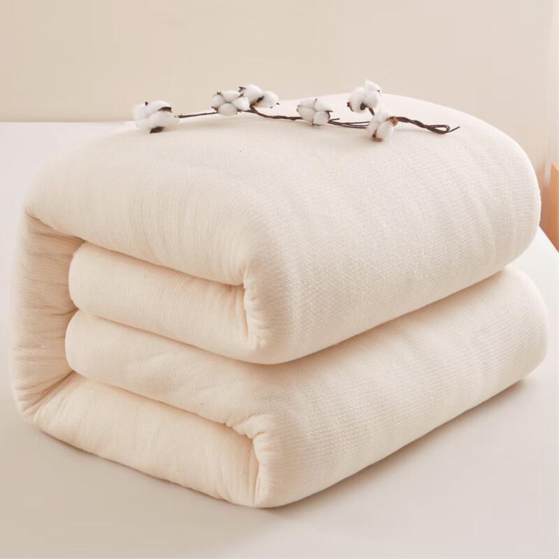 Mling Xinjiang Cotton Quilt for Dormitory