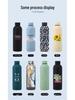 Minimalist 304 Stainless Steel Insulated Water Bottle for Outdoor Cycling