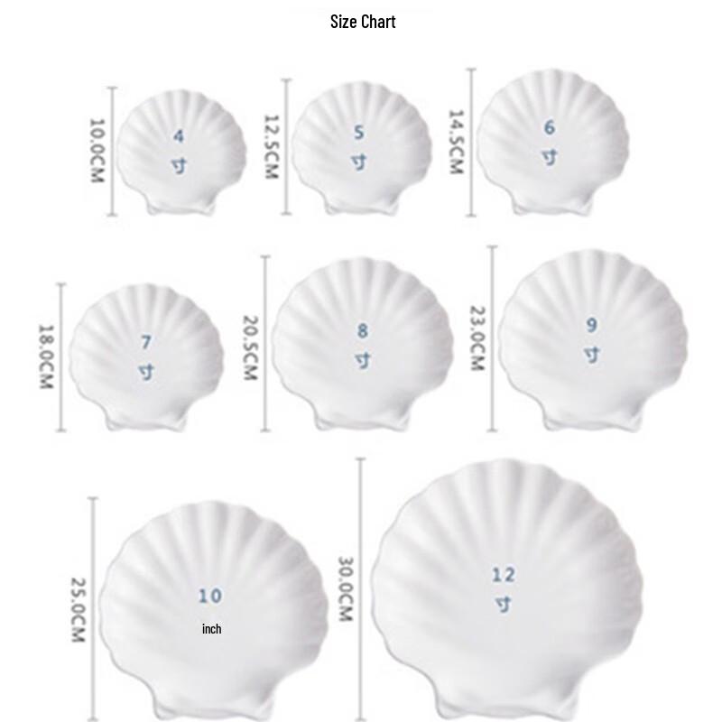 VAKADA Keramik Muschel Servierplatte