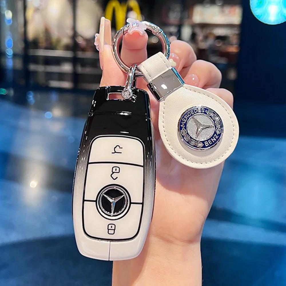 2025 Hot For Mercedes Benz Alloy Car Smart Key Case Cover Shell for Mercedes Benz A B C E GL S GLA GLK CLS Class AMG W204 W205 W
