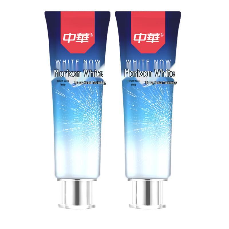 Zhonghua Cool Mint Whitening Toothpaste (2 x 170g)
