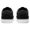 Nike Chron 2 SB Schwarz Weiß Unisex Sneaker DM3493-001