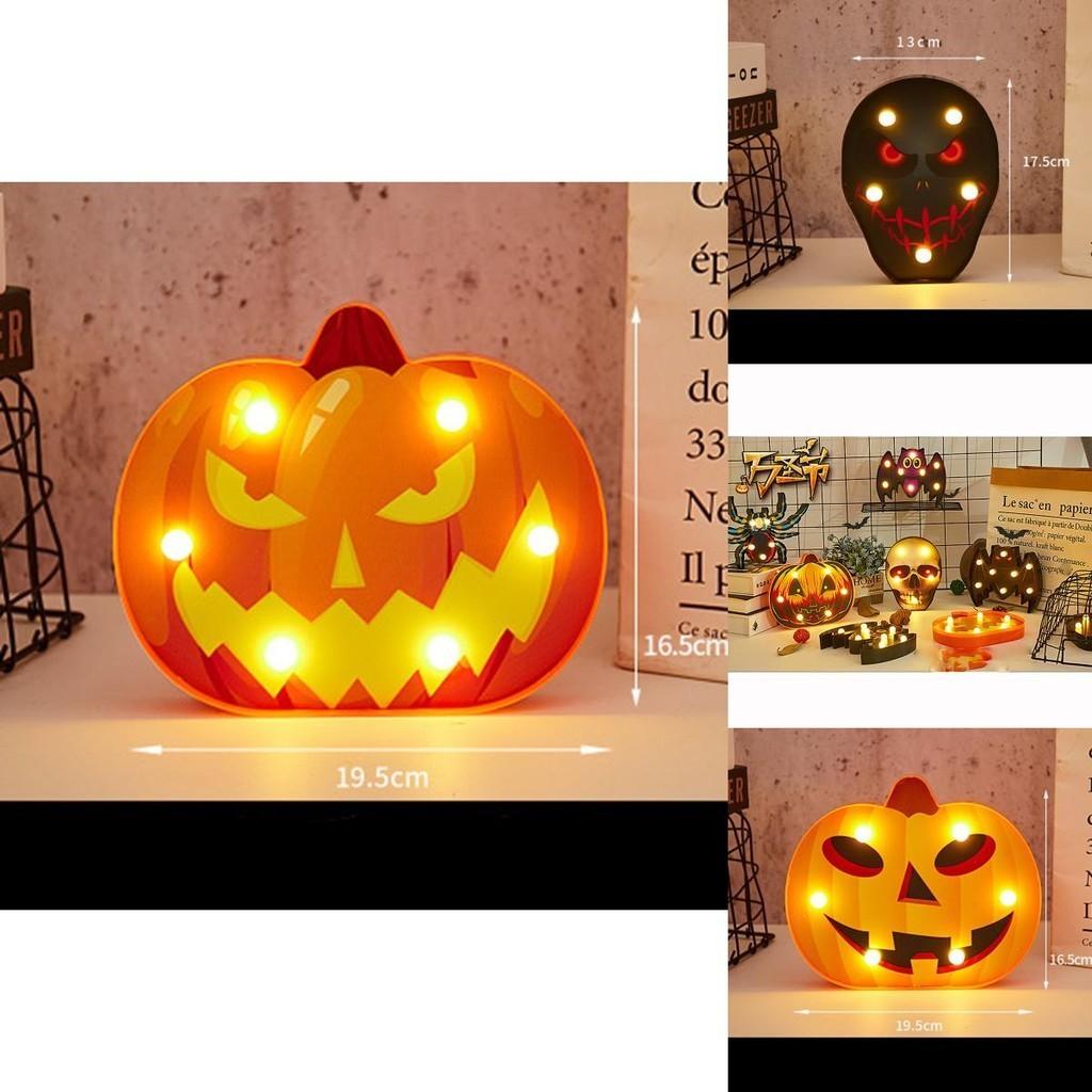 Charming Halloween Decoration Led Lights Lantern Featuring Adorable Bat Skull Spider Pumpkin Styles