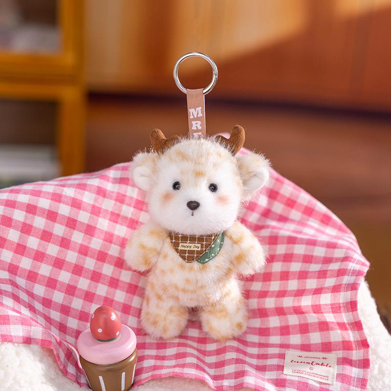 Adorable Sheep & Rabbit Plush Keychain - Cartoon Animal Bag Charm & Decoration Gift