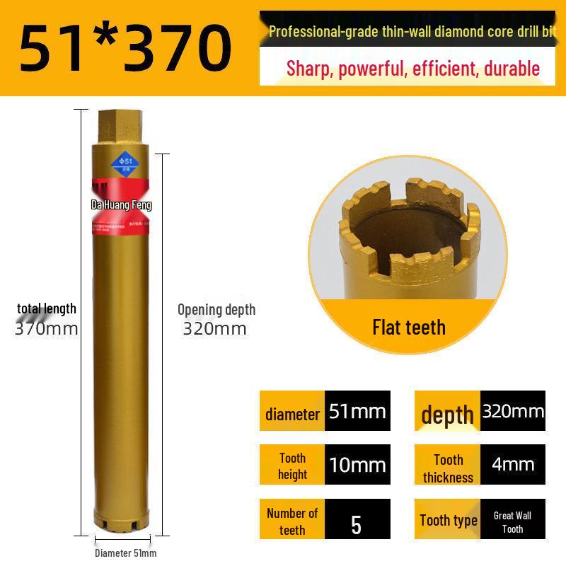 Diamond Core Drill Bit for Fast Drilling Steel Reinforced Concrete, Brick Walls, and Air Conditioner Installations.