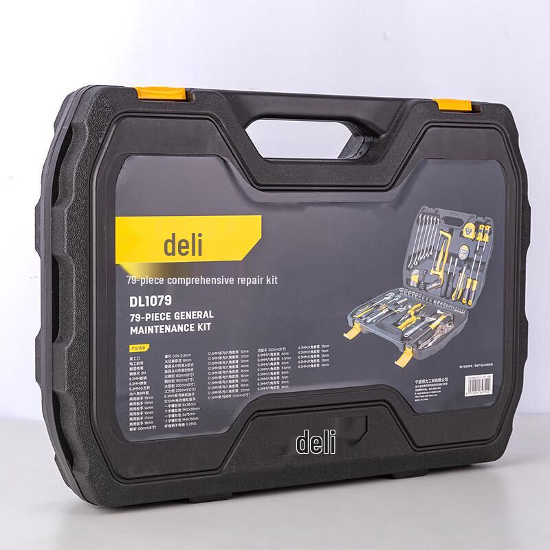 Deli Multi-functional Home & Outdoor Emergency Tool Set