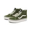 Vans SK8 Zip Cushioning, Wear Resistant High top Kids' Skateboarding Shoes Green Children Aged 3 7 Years Old VN0005VSBZ4