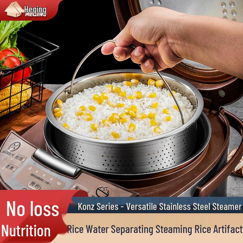 304 Stainless Steel Steaming Basket for Rice Cooker, Soup Separator, Water Bath Cooking Steamer, Household Steaming Rack