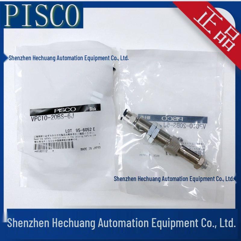 Japan PISCO VPC20-20BS6JC Vacuum Suction Cup Genuine 10BS-6J