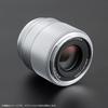 TTArtisan Z Mount Nikon Z Lens AF 56mm Large Aperture Prime Medium Telephoto Autofocus Silver Meisho Optical f/1.8