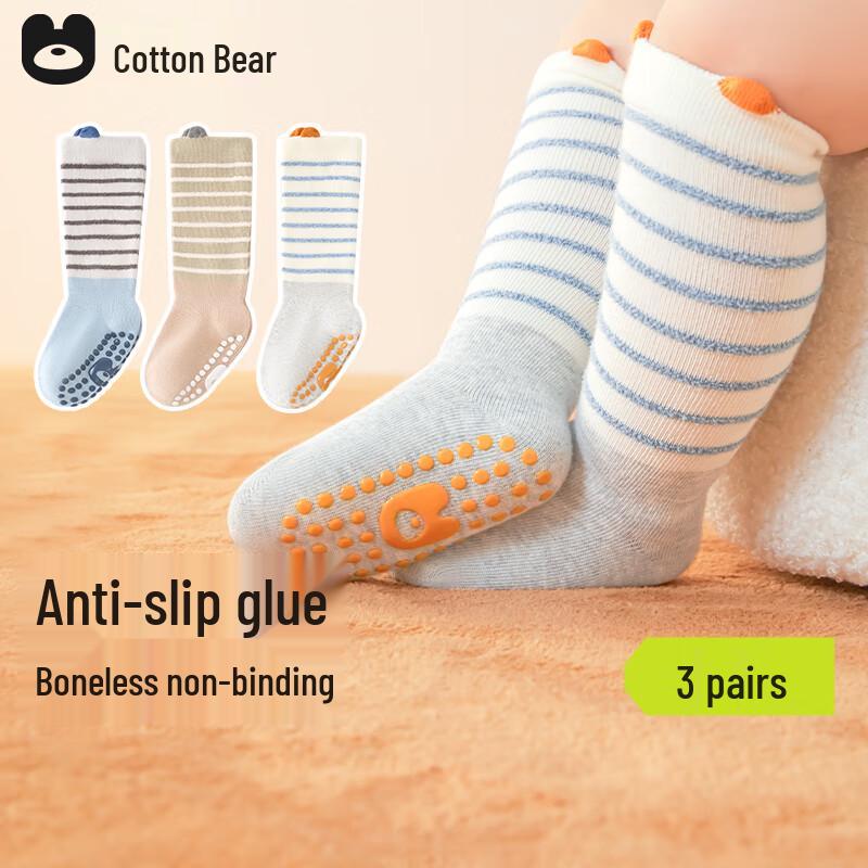 Qixiong Baby Non-slip Mid-Calf Socks L