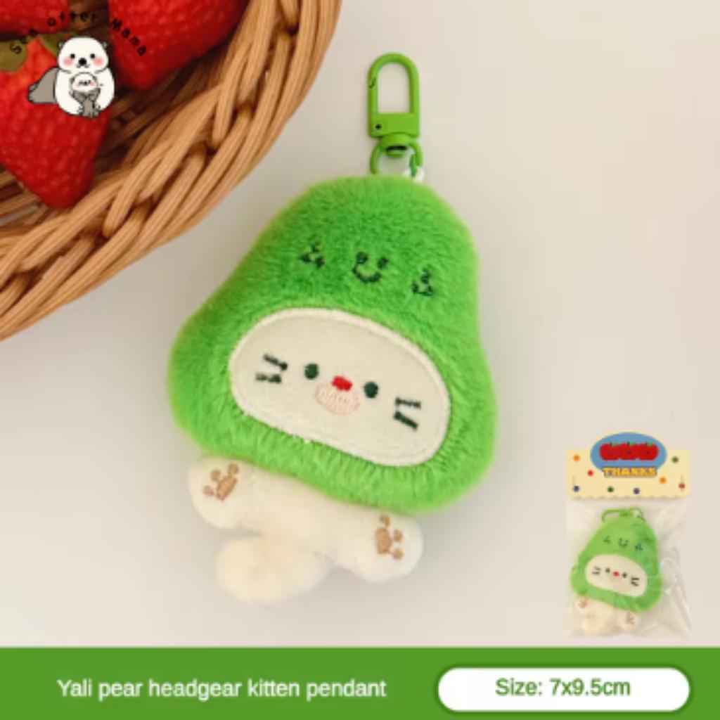 1/5 Pcs Cute Plush Kitten Keychain Pendant Versatile Backpack Pendant Creative Doll Pendant