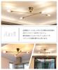 Ampoule ARTO Ceiling Light, 4 Lights, Black