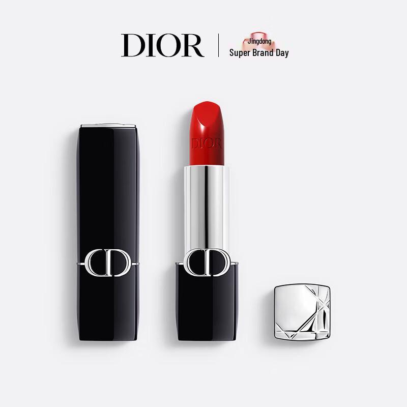 Dior Rouge Dior Lipstick