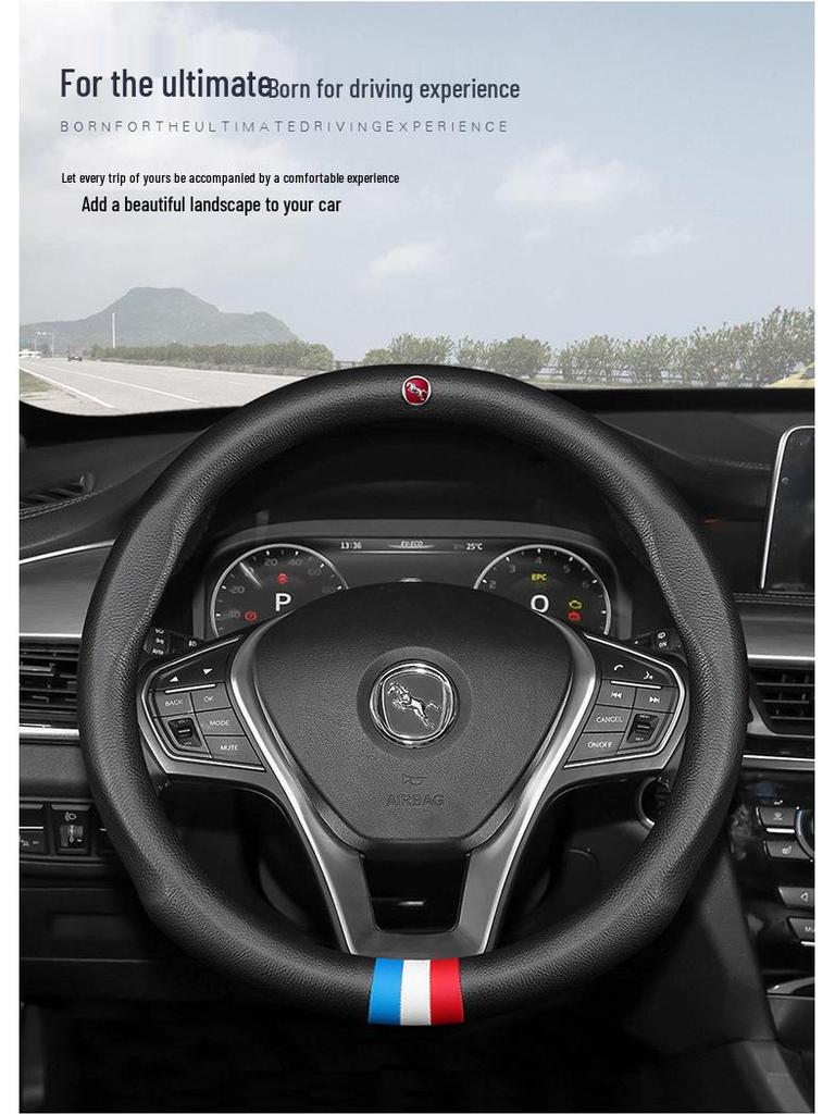 Kompatible Hanteng X5X7 V7 Lederlenkradabdeckung – Rutschfest, Atmungsaktiv, Vier Jahreszeiten