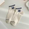Blue Short Socks, Women's Spring and Summer Thin Letter Striped Short Socks, Casual and Versatile Sports Socks, Boat Socks, Letter Boat Socks