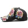 Vintage Adjustable Unisex Vintage Cap for Outdoor Hiking and Mountaineering