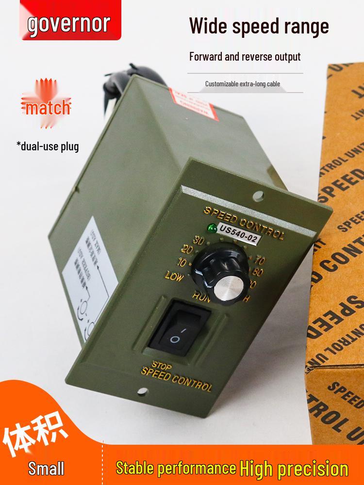 Regulator de Viteză Motor AC - US-206, Model: 560/5120/5180/590-02