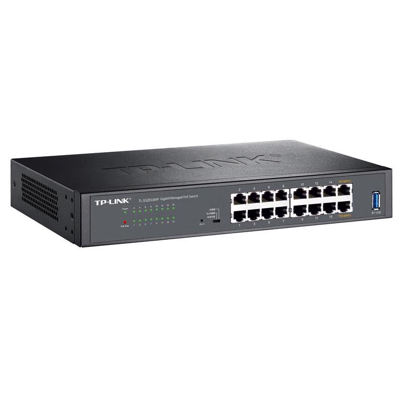 Tp-Link TL-SG2016MP 16-Port Gigabit PoE Managed Switch