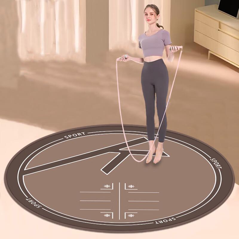 Round Indoor Skipping Rope Shock Absorption Mat