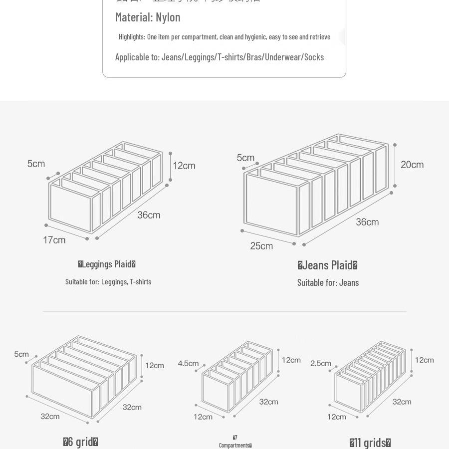 Underwear Storage Box: Foldable Organizer for Bras, Panties, and Socks with Dividers for Women's Drawers