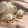 Twisted Frame Baroque Pearl Earrings, Irregular Vortex Metal, Women's Large Imitation Pearl Earrings, Elegant Retro Jewelry Gifts