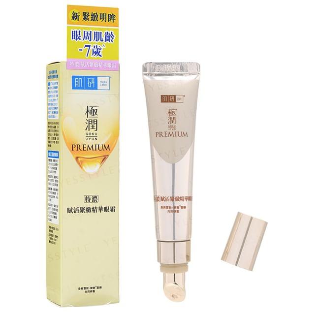 Rohto Mentholatum - Премиальный крем для век Hada Labo 15g