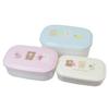 Warm and Fluffy Antibacterial 3-pack Nesting Lunch Box