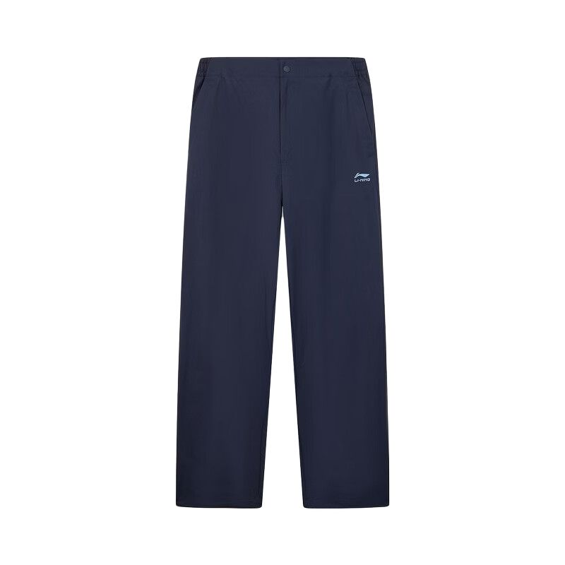 Li-Ning Soft Minimalist Fashion Comfortable Casual Pants Men bottoms AKXW169-2 S