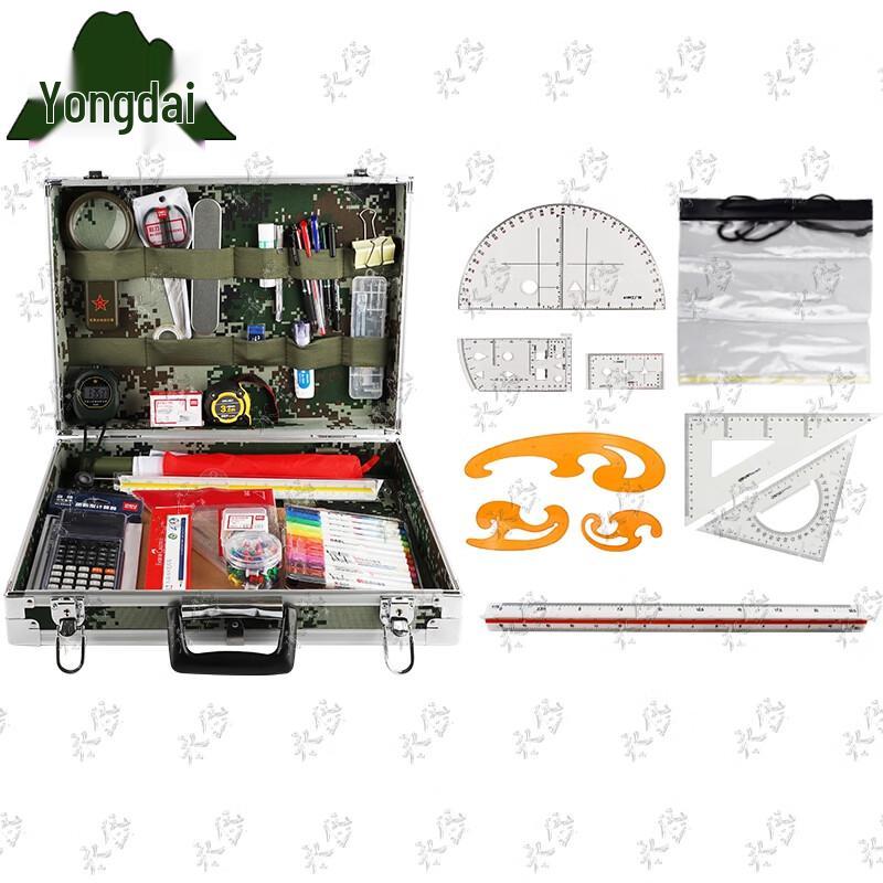 Yongdai Type 1 Aluminum Alloy Command Charting Tool Set