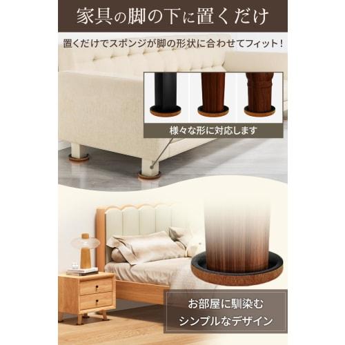 [Easy to Move] Furniture Sliders, Scratch-Resistant, Quiet, Easy to Move, Simply Place, Protect Floors, Prevent Dents, Suitable for Chairs, Sofas, App