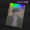 [USED] BTS PTD Korea Aladin Limited Edition V Tae Trading Card