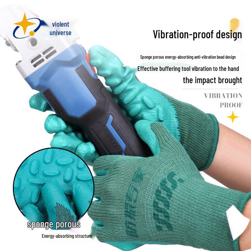 Xingyu Antivibrations-Industriehandschuhe