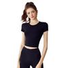 Women's Backless Pilates Yoga Suit - Short-Sleeved Fitness Top.