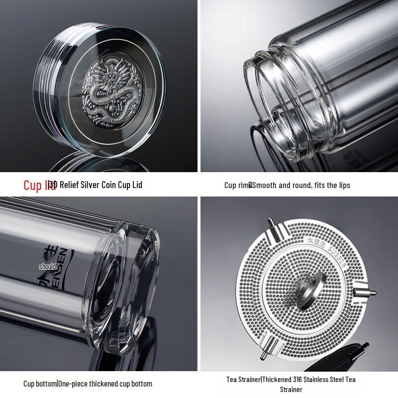 Shui Yisheng Double-Layer Alkaline Glass Tumbler
