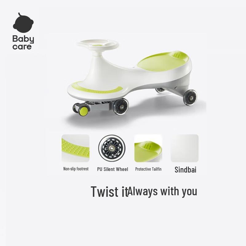

Babycare Kids Silent Wheel Twist Car (CN version)