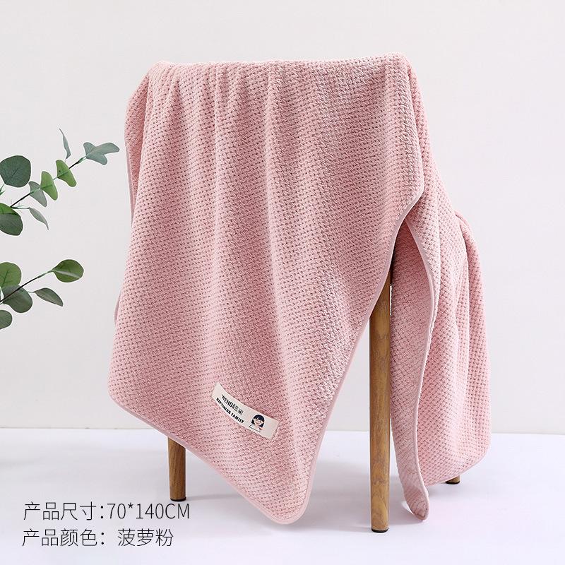 Towel New coral velvet pineapple grid large bath towel Household men's and women's bath towels are soft and absorbent, not easy to lose hair bath