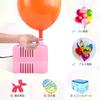 Deeplee Electric Balloon Electric For Air Pump for Rubber 2 Air Can Be Used Japanese Instruction Manual Nozzle For Birthday Parties Pump, Blower,
