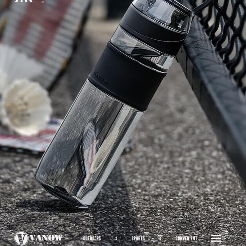 Vanow VS-650 Sports Water Bottle