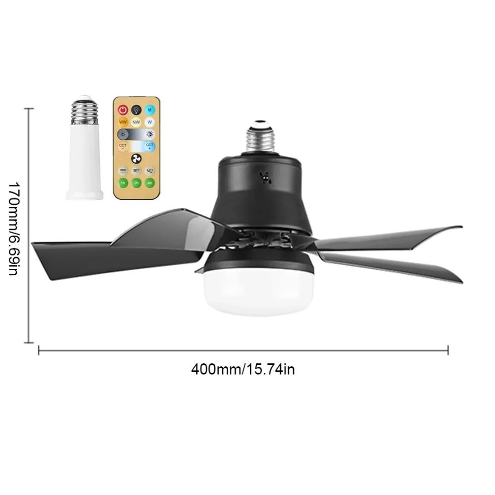 Socket Fan Light E27 Base Wireless Remote Control LED Bulb Ceiling Fan Dimmable Quiet Fan with Lamp for Bedroom Living Room