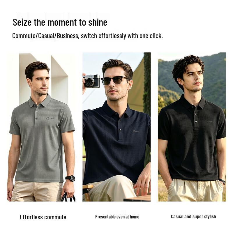 Shanshan Men's Ice Silk Blend Polo Shirt